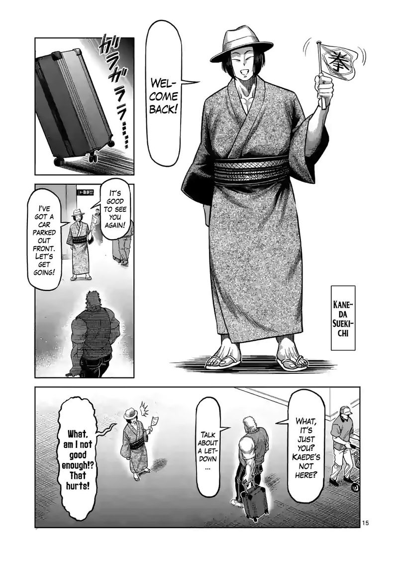 Kengan Omega Chapter 41 - Page 15 in English