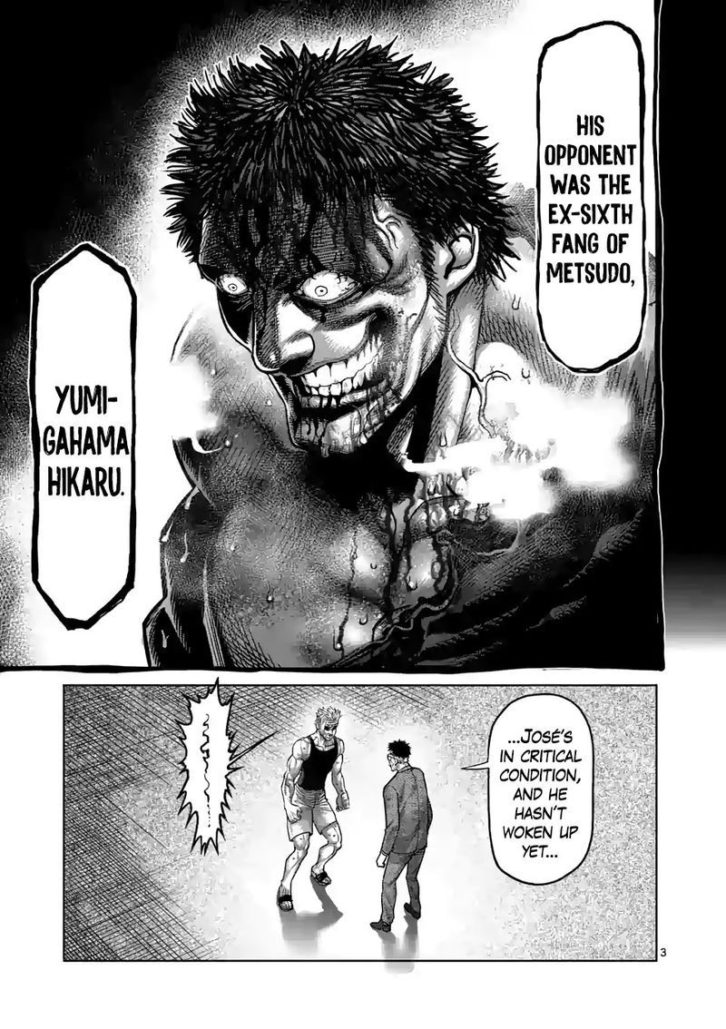 Kengan Omega Chapter 41 - Page 3 in English
