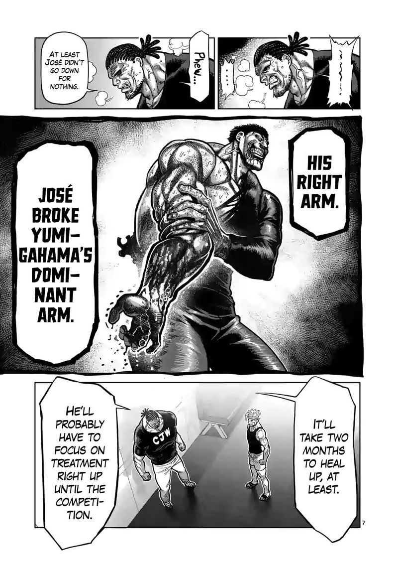 Kengan Omega Chapter 41 - Page 7 in English