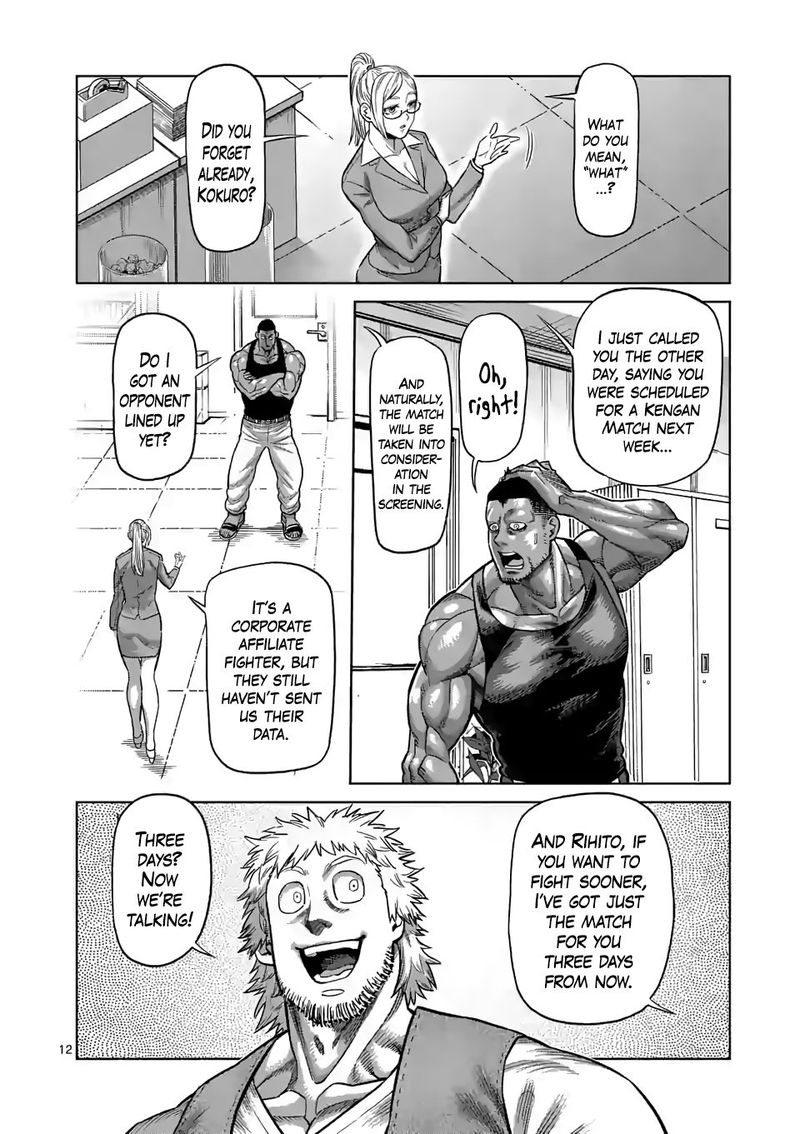 Kengan Omega Chapter 42 - Page 12 in English