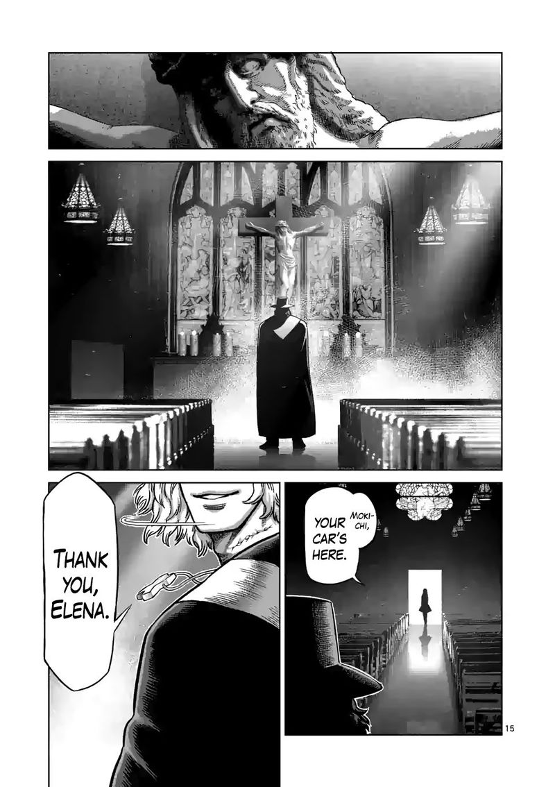 Kengan Omega Chapter 42 - Page 15 in English