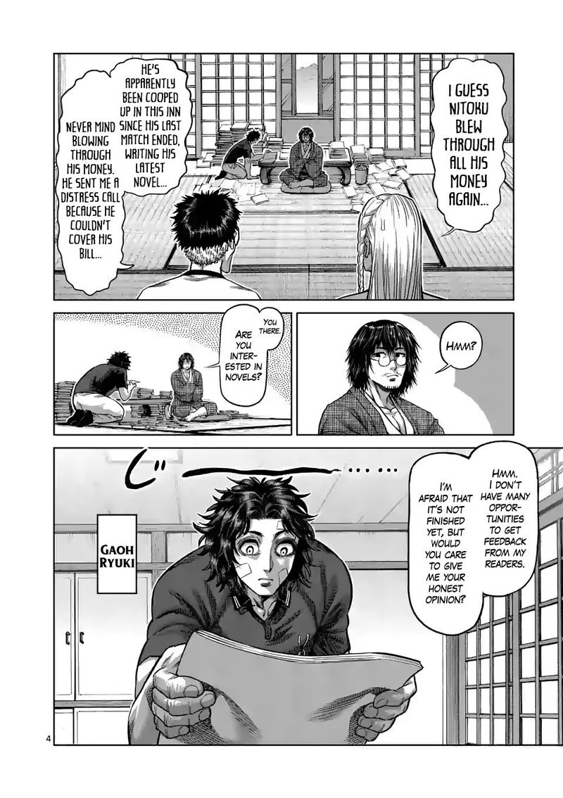Kengan Omega Chapter 42 - Page 4 in English
