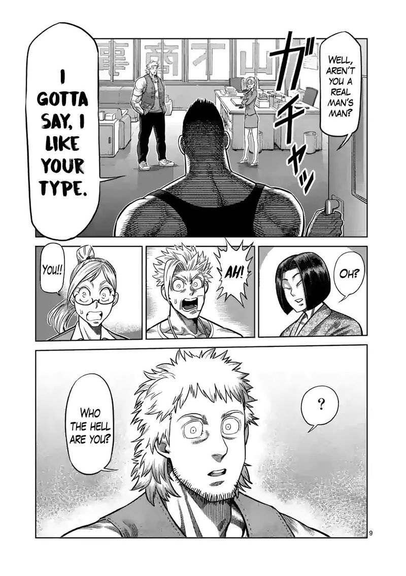 Kengan Omega Chapter 42 - Page 9 in English