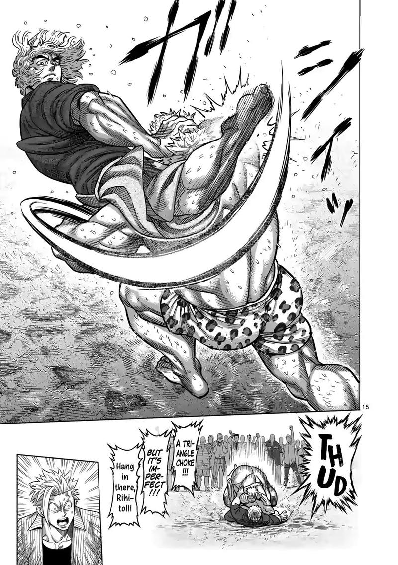 Kengan Omega Chapter 43 - Page 14 in English