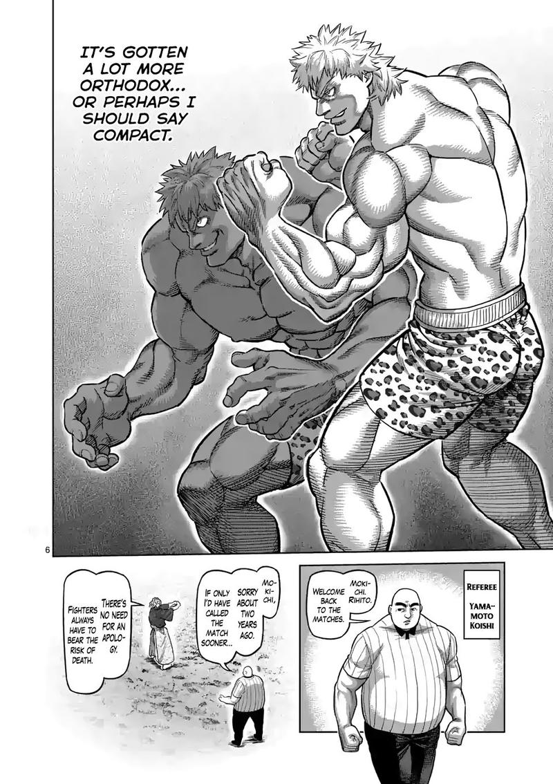 Kengan Omega Chapter 43 - Page 5 in English