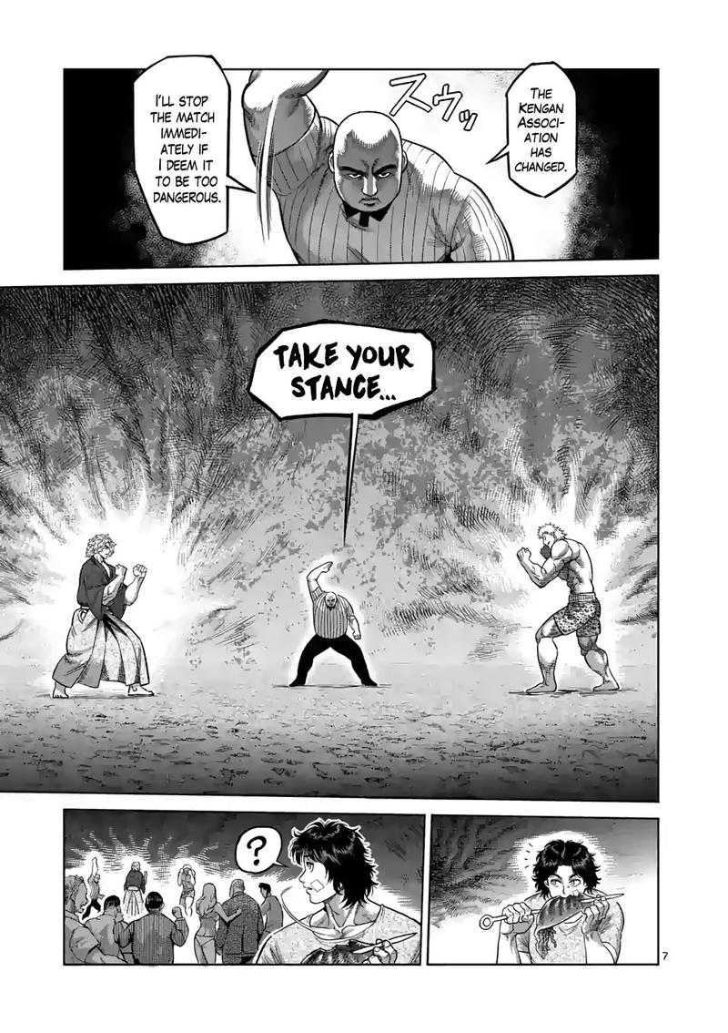 Kengan Omega Chapter 43 - Page 6 in English