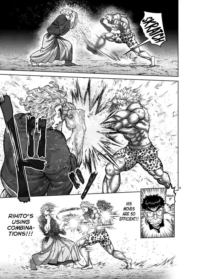 Kengan Omega Chapter 43 - Page 8 in English