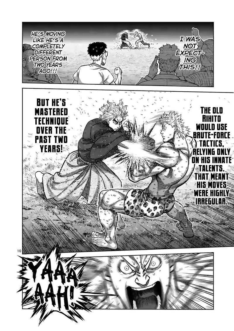 Kengan Omega Chapter 43 - Page 9 in English