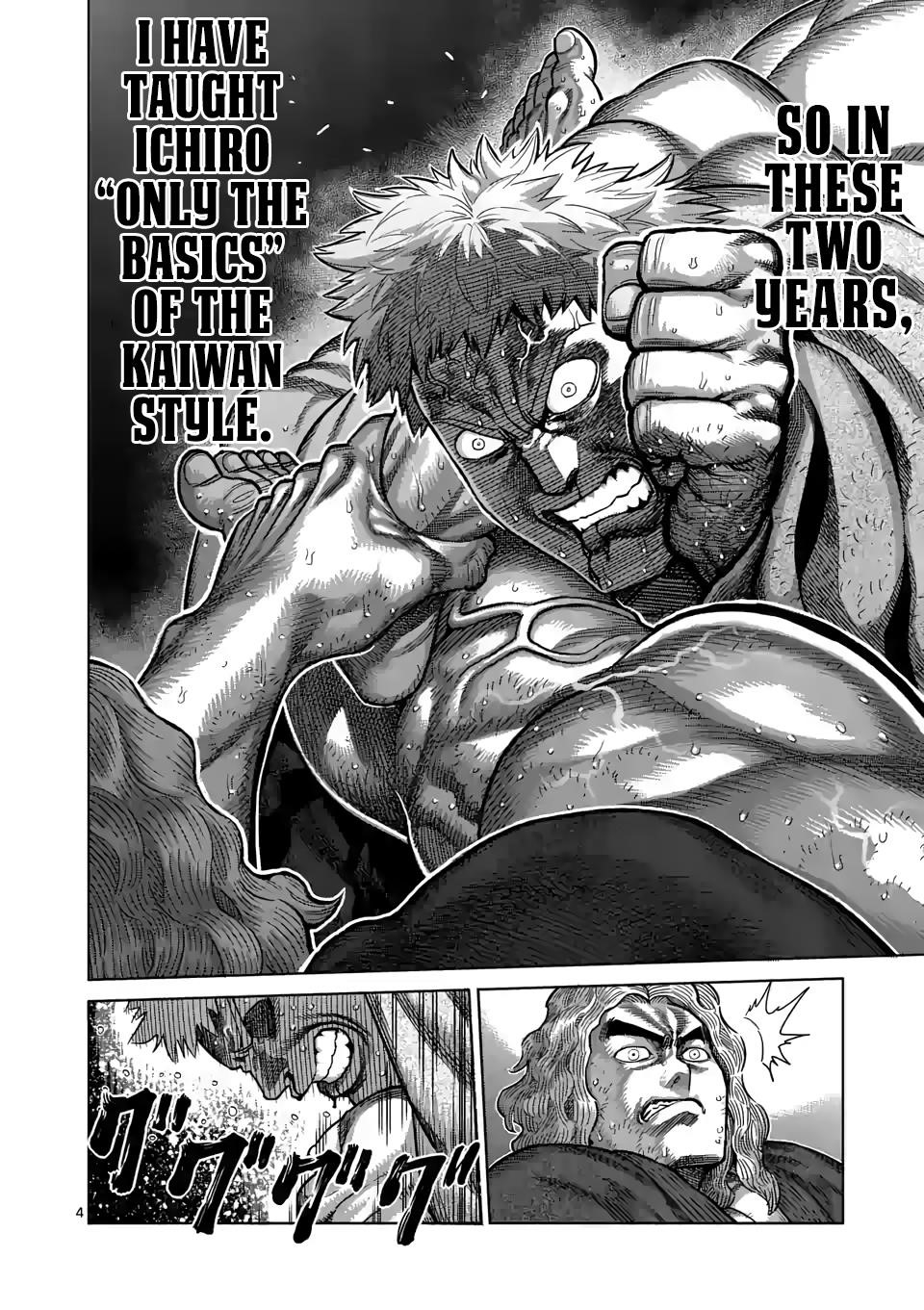 Kengan Omega Chapter 44 - Page 4 in English