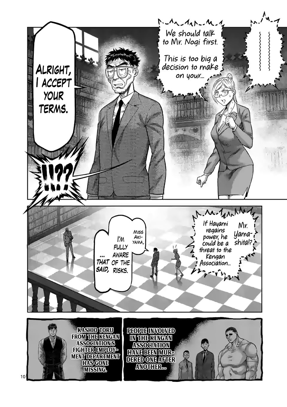 Kengan Omega Chapter 45 - Page 10 in English