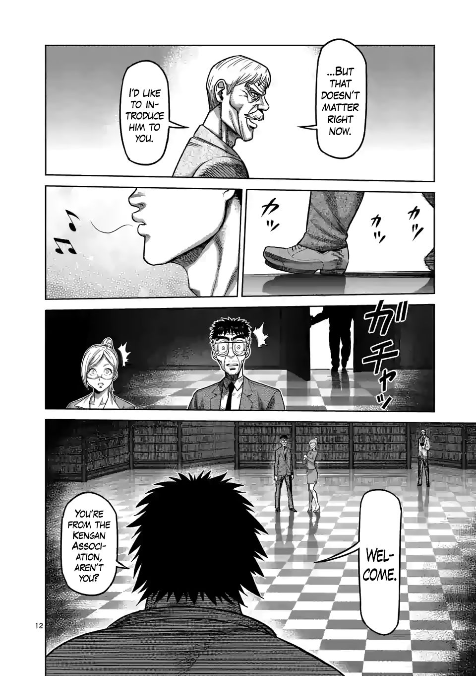Kengan Omega Chapter 45 - Page 12 in English