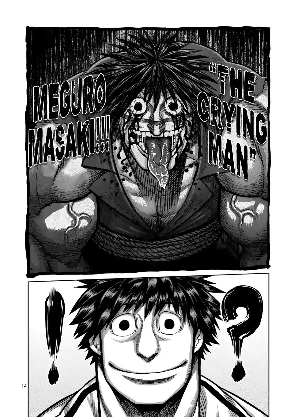 Kengan Omega Chapter 45 - Page 14 in English