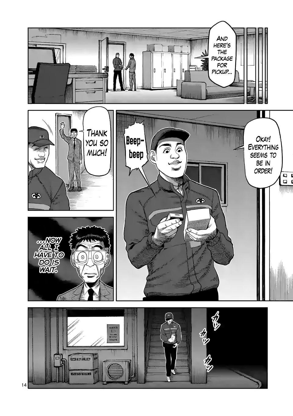 Kengan Omega Chapter 46 - Page 14 in English
