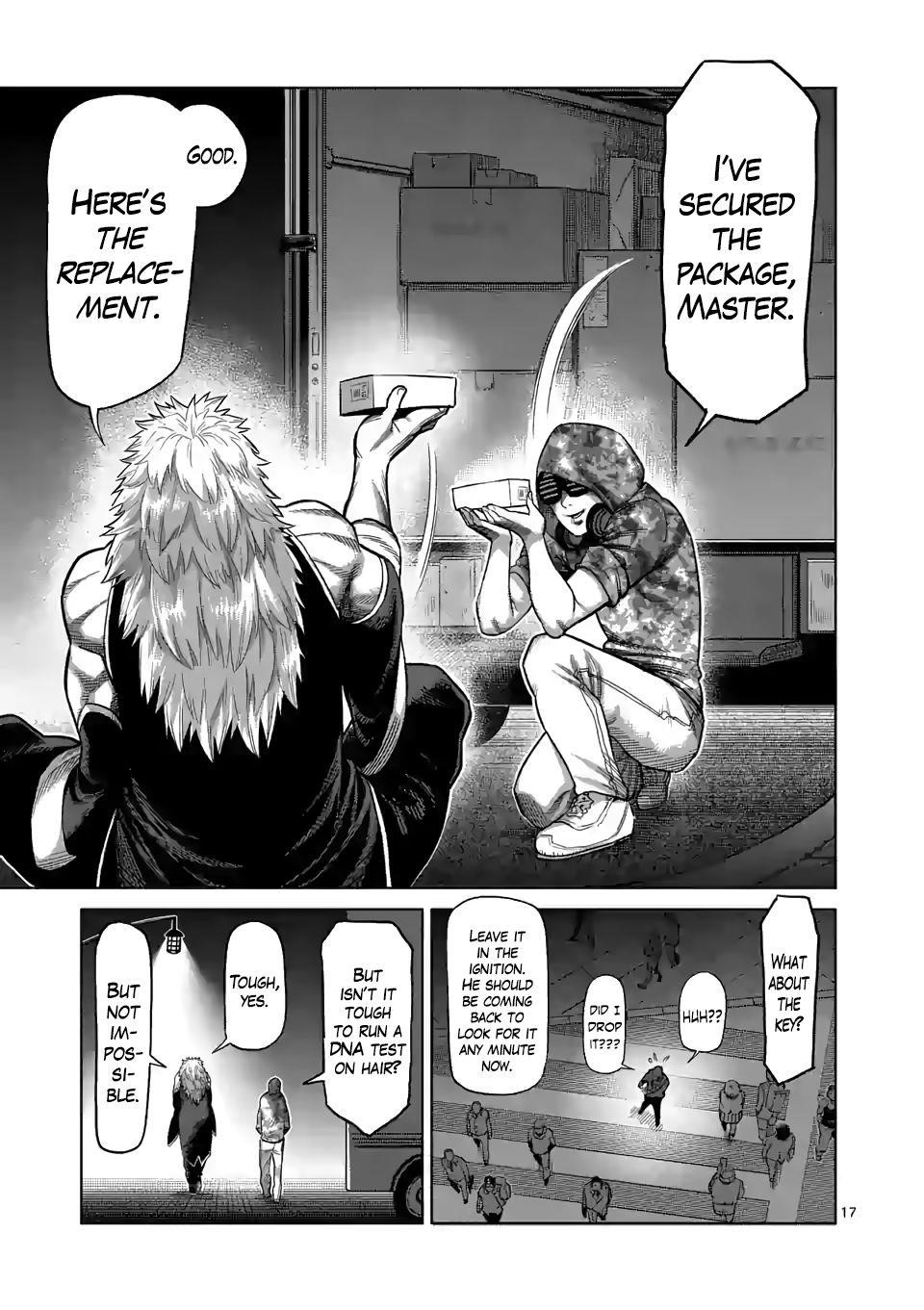 Kengan Omega Chapter 46 - Page 17 in English