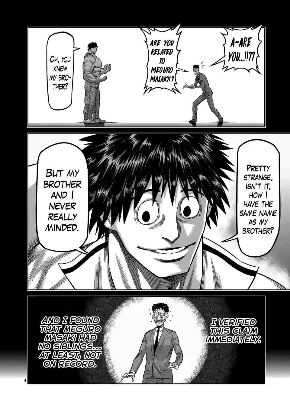 Kengan Omega Chapter 46 - Page 4 in English