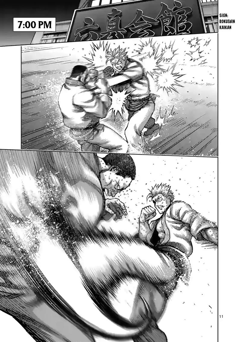 Kengan Omega Chapter 47 - Page 11 in English
