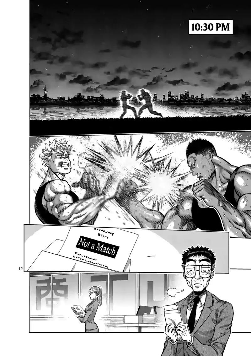 Kengan Omega Chapter 47 - Page 12 in English