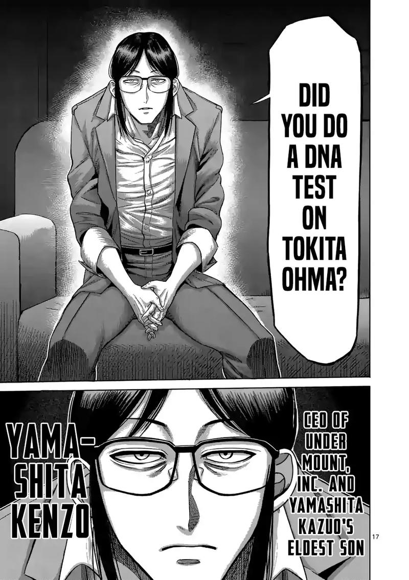 Kengan Omega Chapter 47 - Page 17 in English