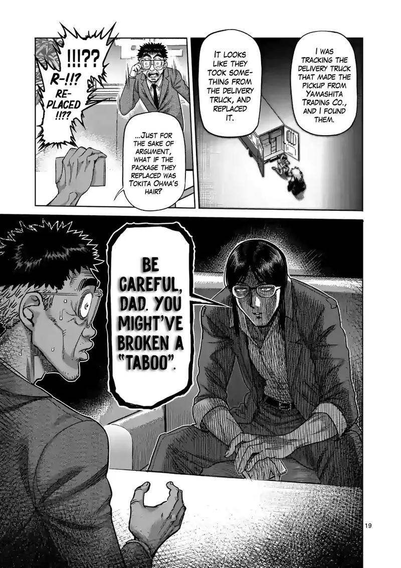 Kengan Omega Chapter 47 - Page 19 in English