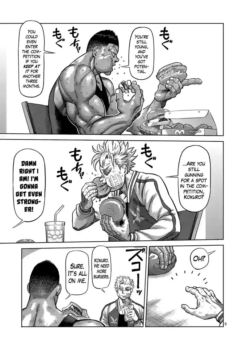 Kengan Omega Chapter 47 - Page 5 in English