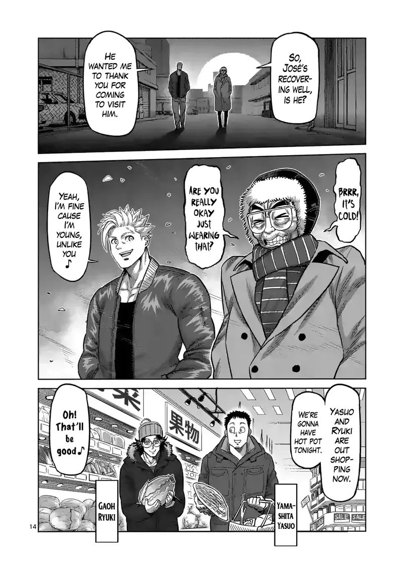 Kengan Omega Chapter 48 - Page 14 in English