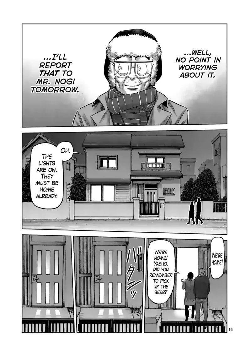 Kengan Omega Chapter 48 - Page 15 in English
