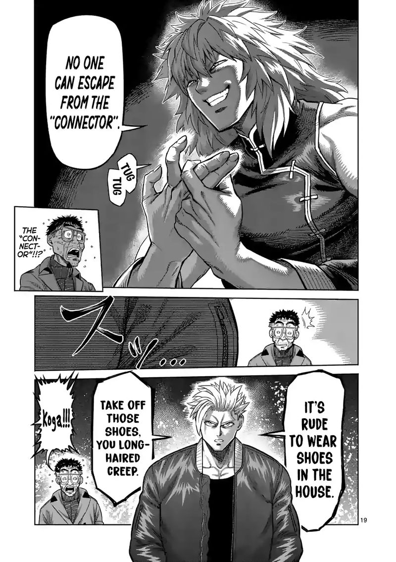 Kengan Omega Chapter 48 - Page 19 in English