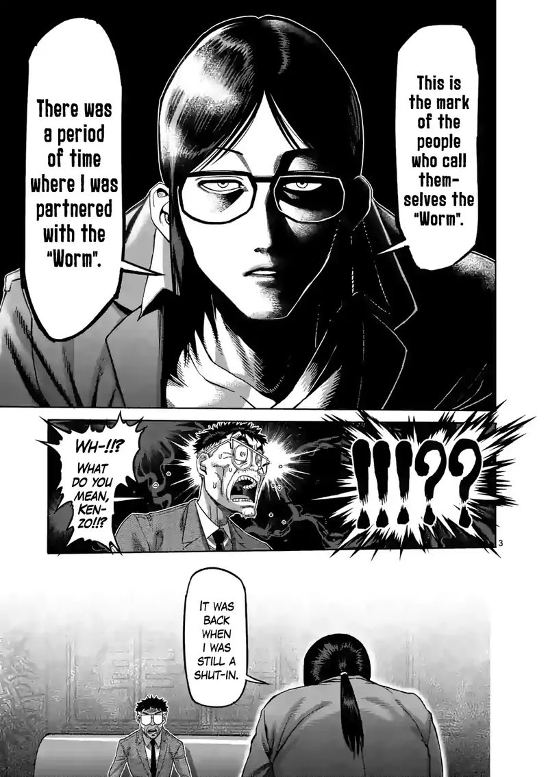 Kengan Omega Chapter 48 - Page 3 in English