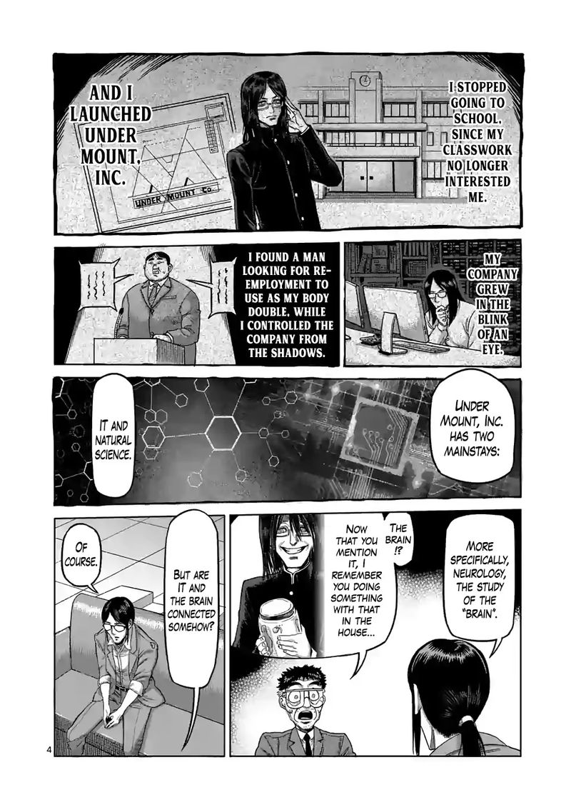 Kengan Omega Chapter 48 - Page 4 in English