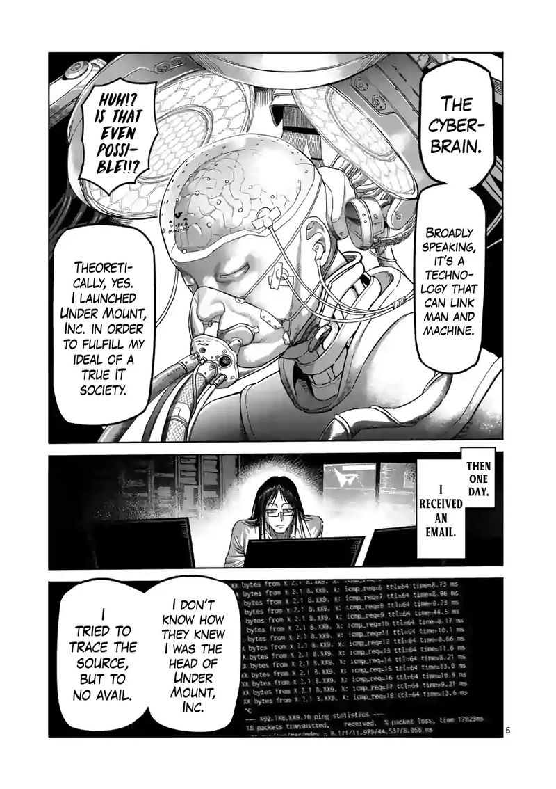 Kengan Omega Chapter 48 - Page 5 in English