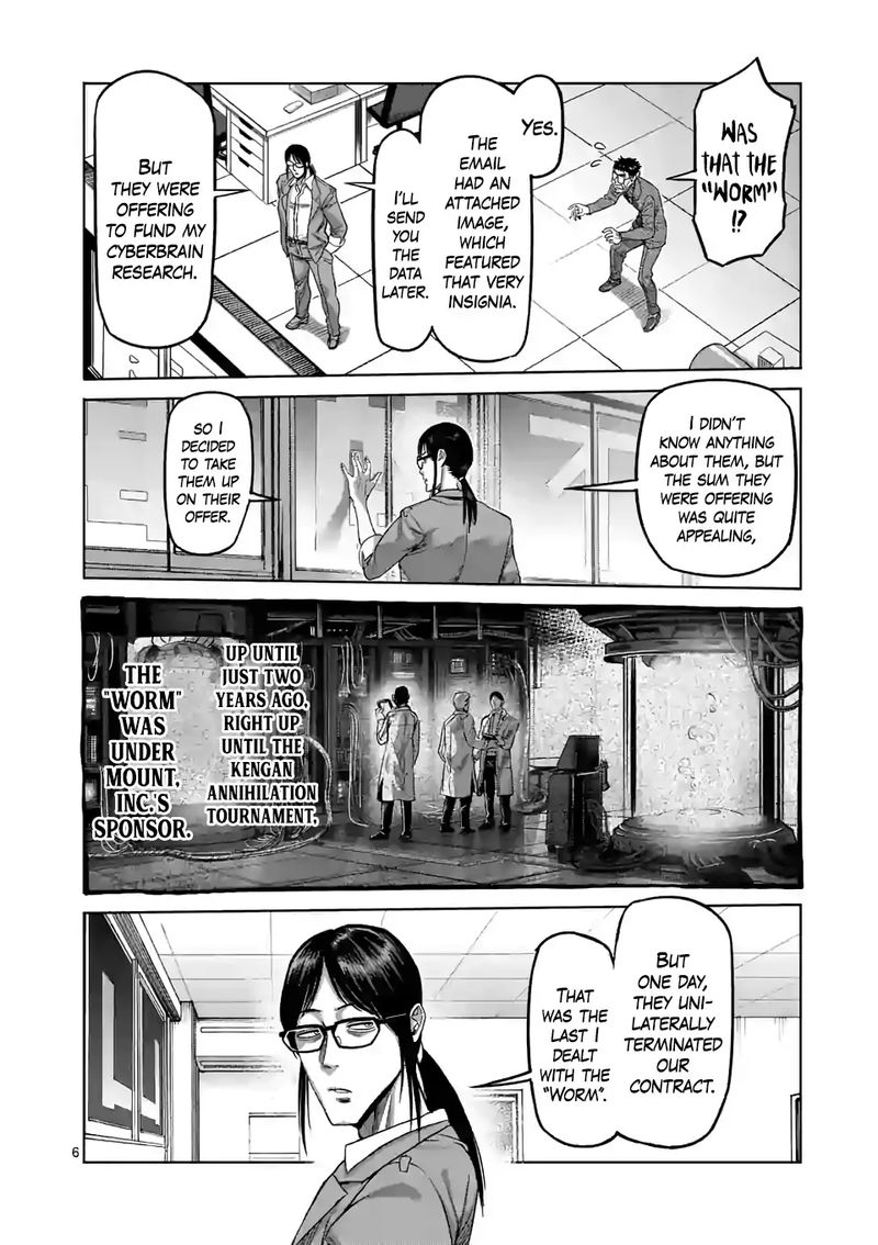 Kengan Omega Chapter 48 - Page 6 in English