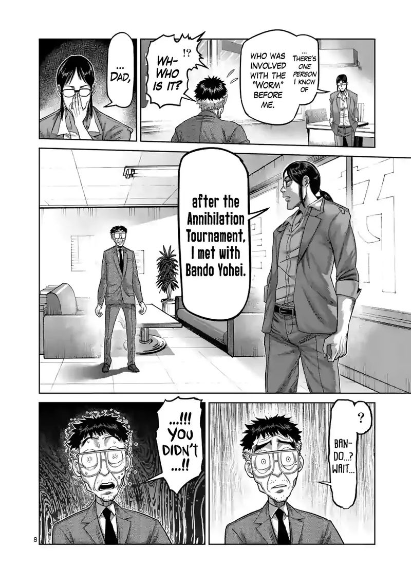 Kengan Omega Chapter 48 - Page 8 in English