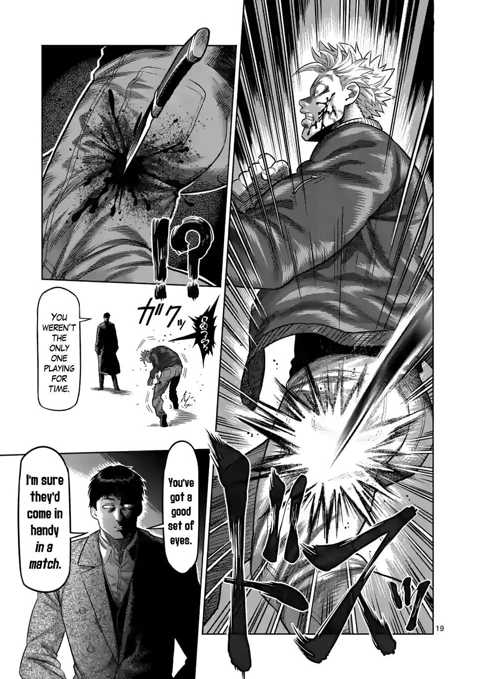 Kengan Omega Chapter 49 - Page 18 in English