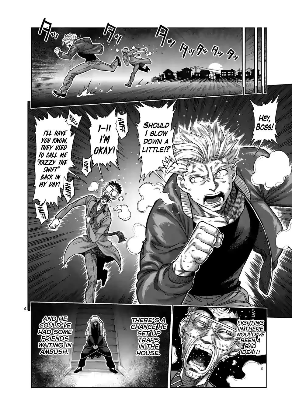 Kengan Omega Chapter 49 - Page 4 in English