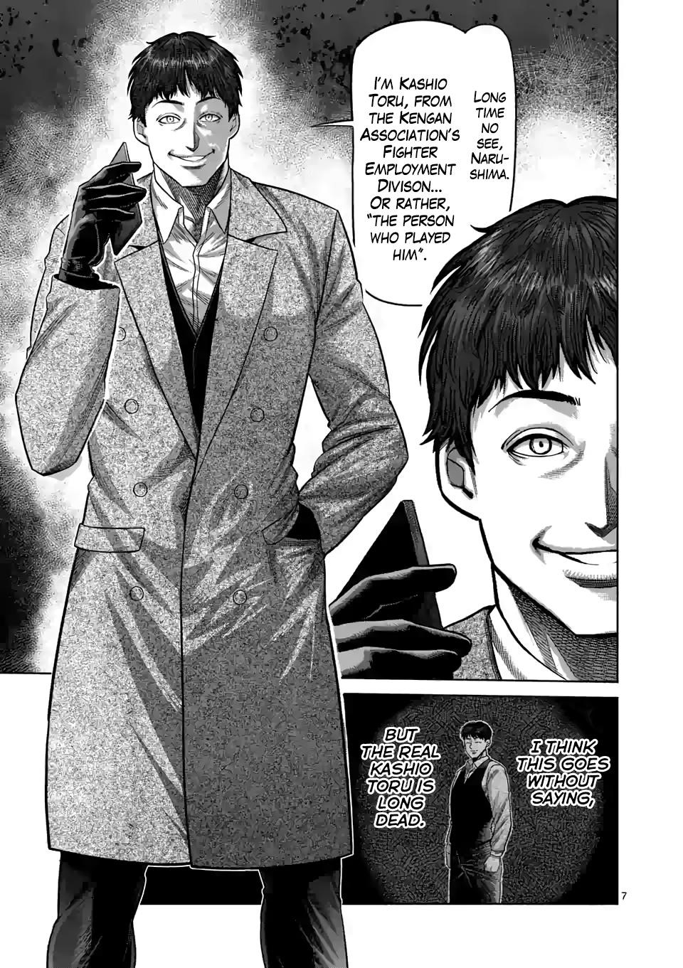 Kengan Omega Chapter 49 - Page 6 in English