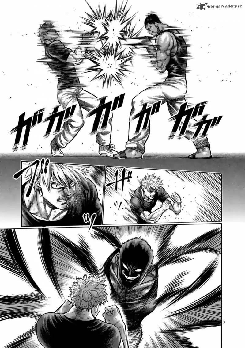 Kengan Omega Chapter 5 - Page 3 in English