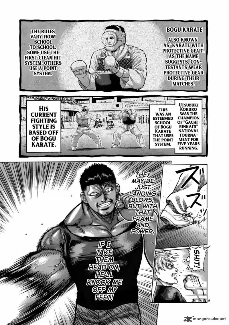 Kengan Omega Chapter 5 - Page 5 in English