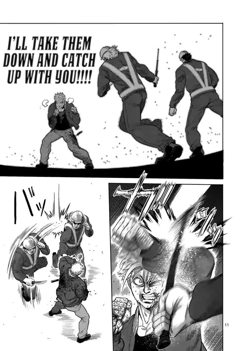 Kengan Omega Chapter 50 - Page 11 in English