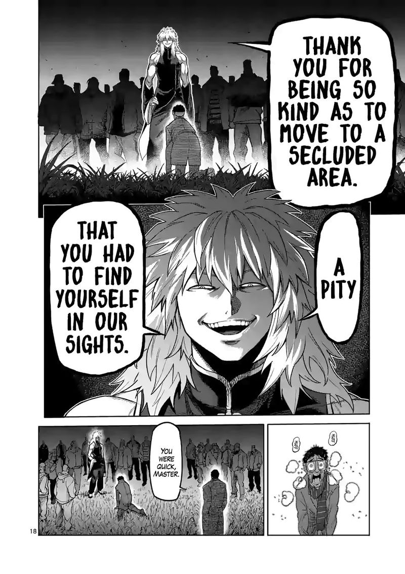 Kengan Omega Chapter 50 - Page 18 in English