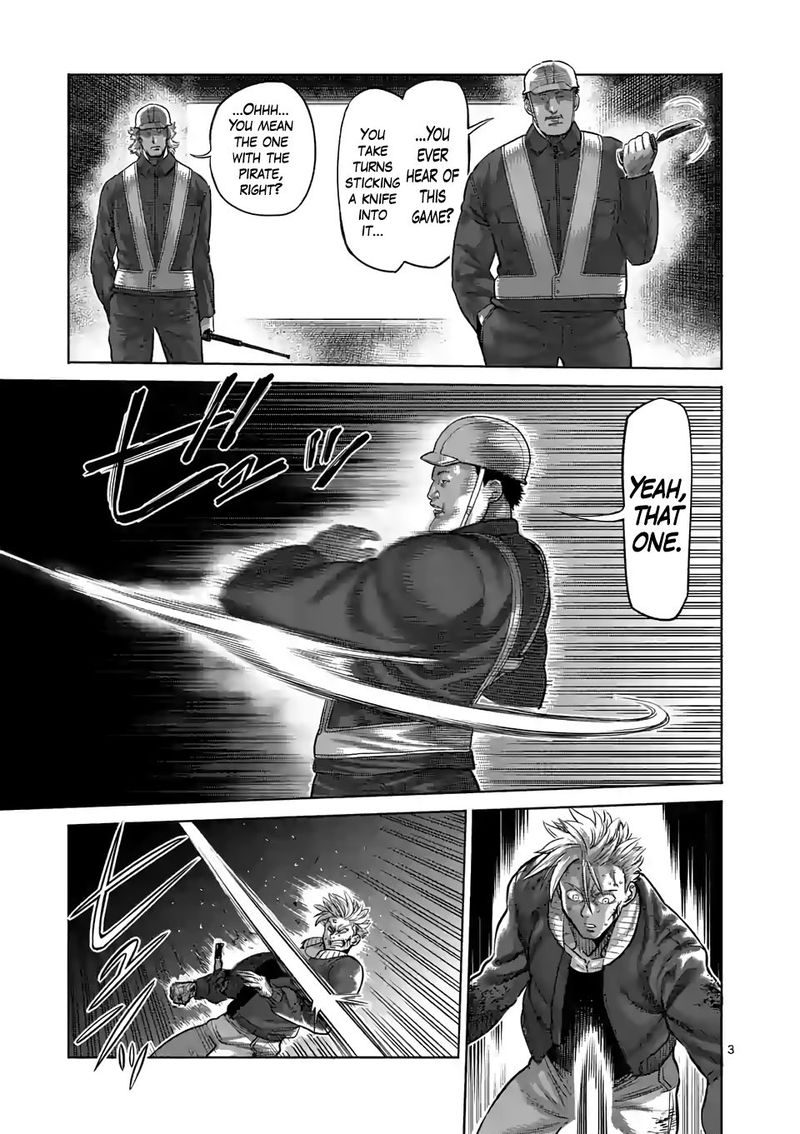 Kengan Omega Chapter 50 - Page 3 in English