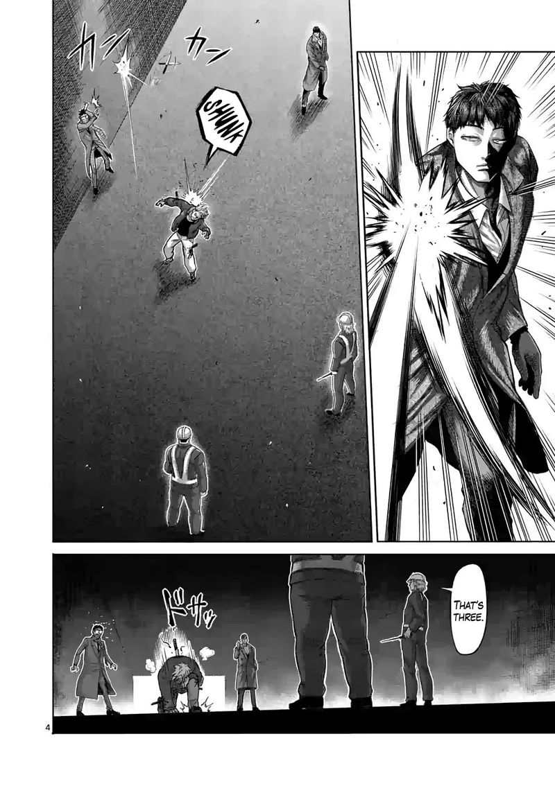 Kengan Omega Chapter 50 - Page 4 in English