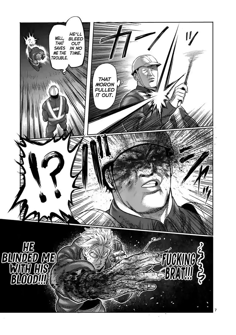 Kengan Omega Chapter 50 - Page 7 in English