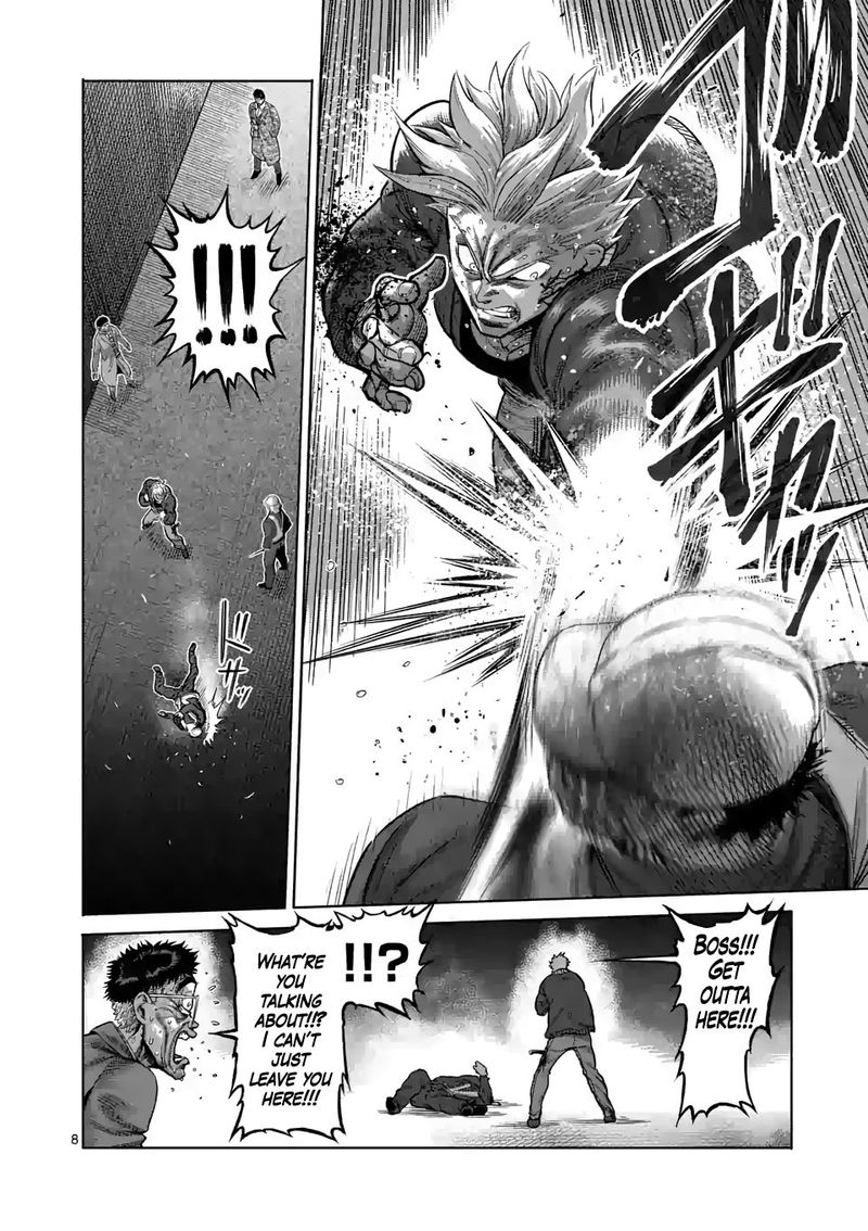 Kengan Omega Chapter 50 - Page 8 in English