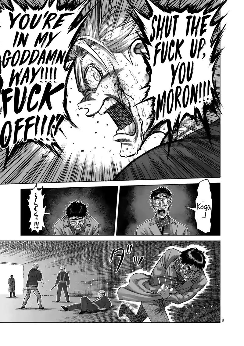 Kengan Omega Chapter 50 - Page 9 in English