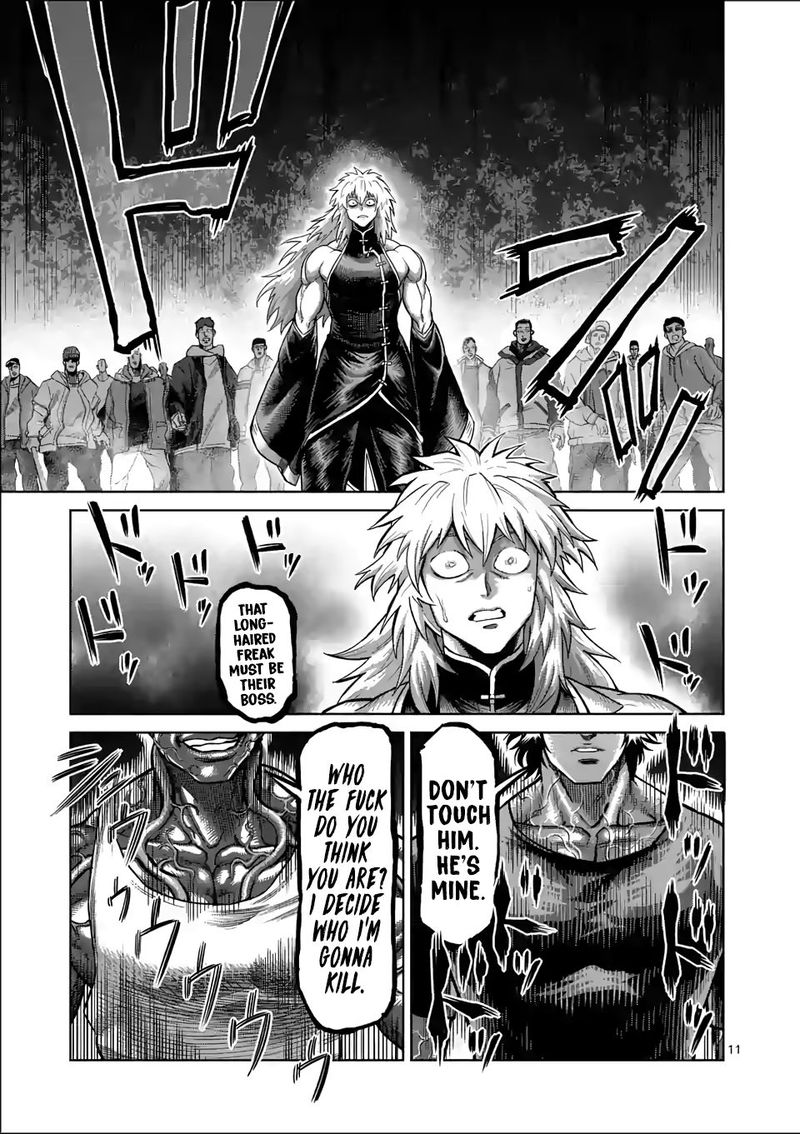 Kengan Omega Chapter 51 - Page 11 in English