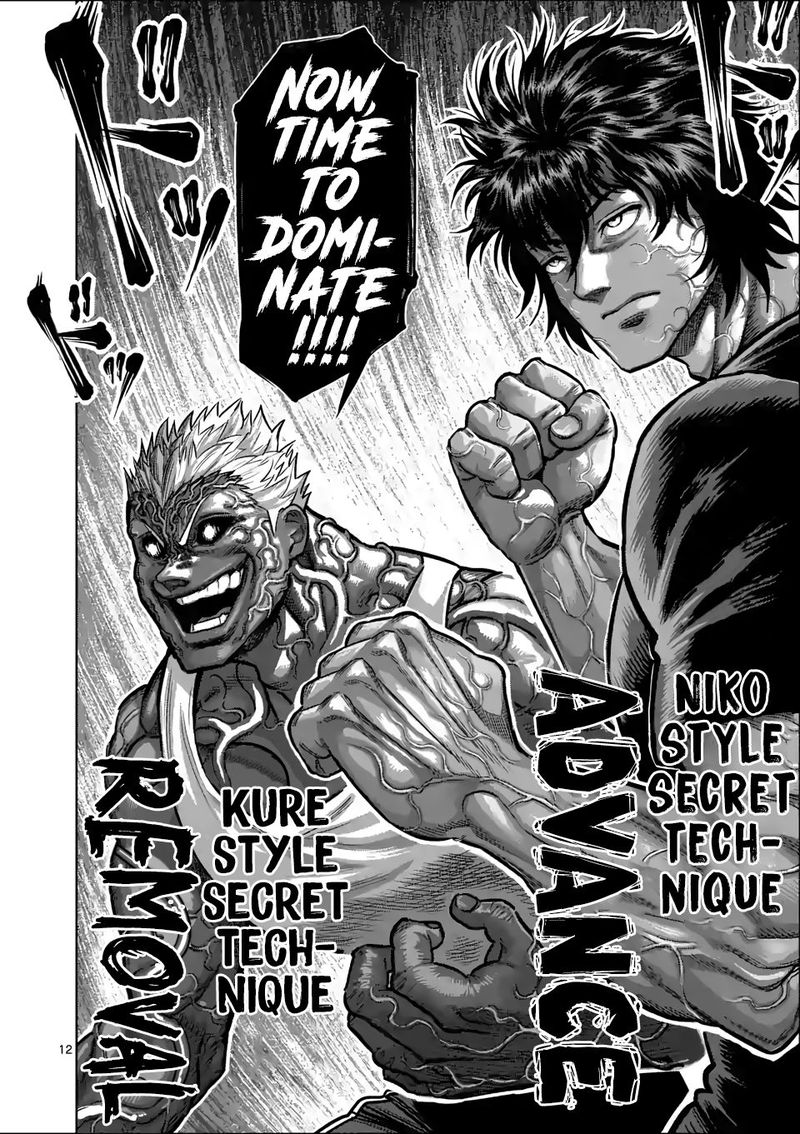 Kengan Omega Chapter 51 - Page 12 in English