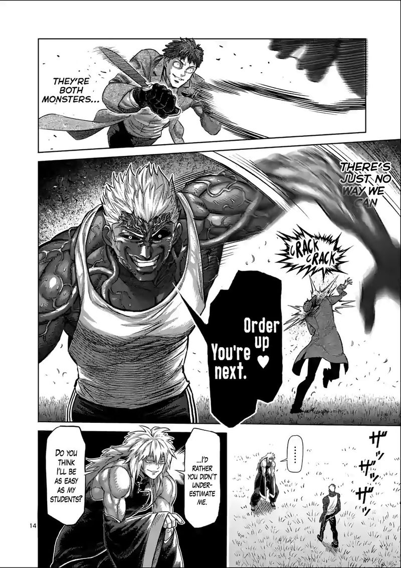 Kengan Omega Chapter 51 - Page 14 in English