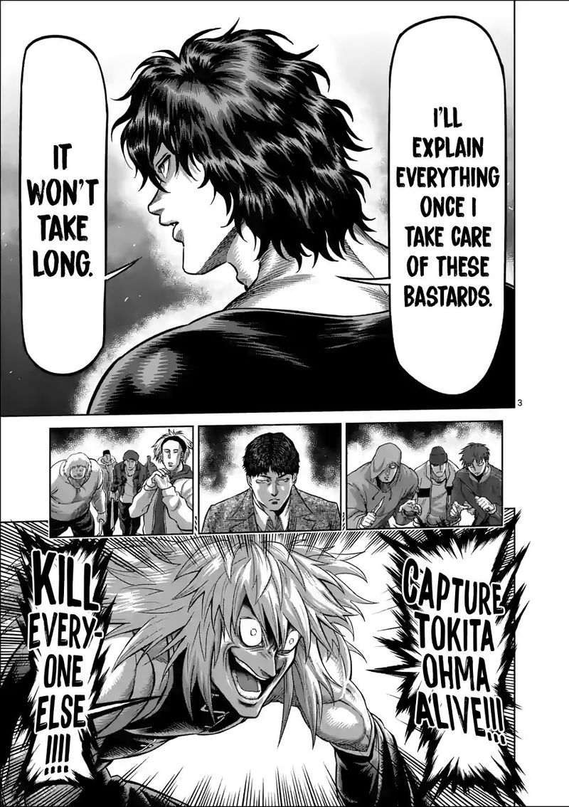 Kengan Omega Chapter 51 - Page 3 in English