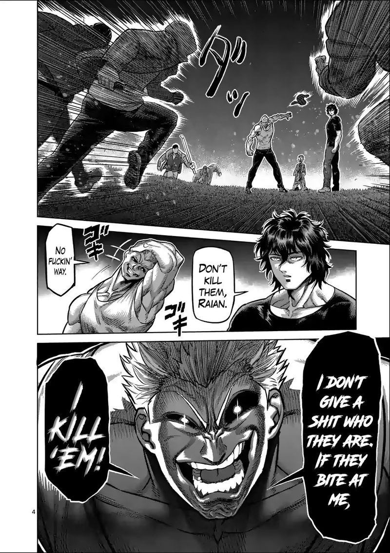 Kengan Omega Chapter 51 - Page 4 in English