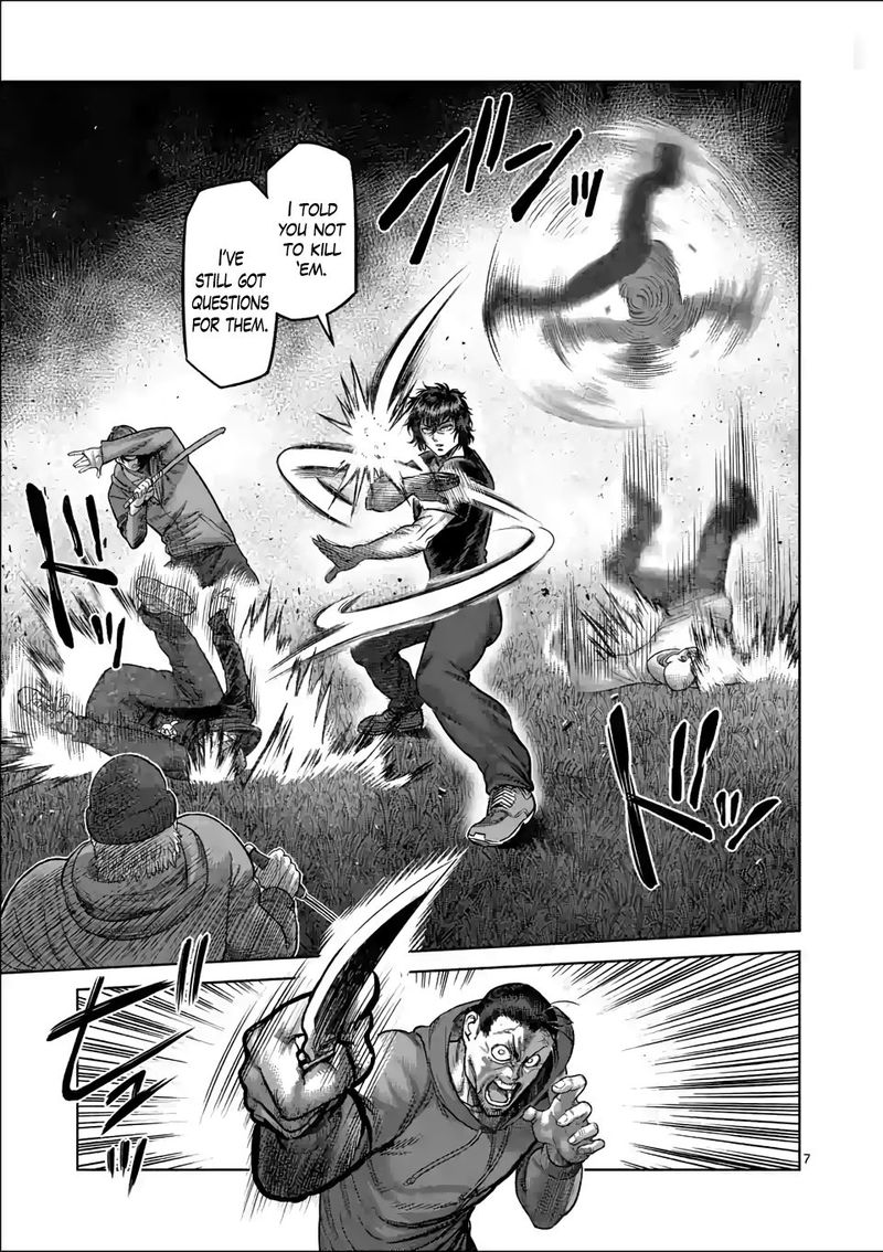 Kengan Omega Chapter 51 - Page 7 in English
